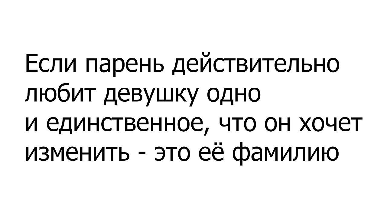    - 7  2020  18:45