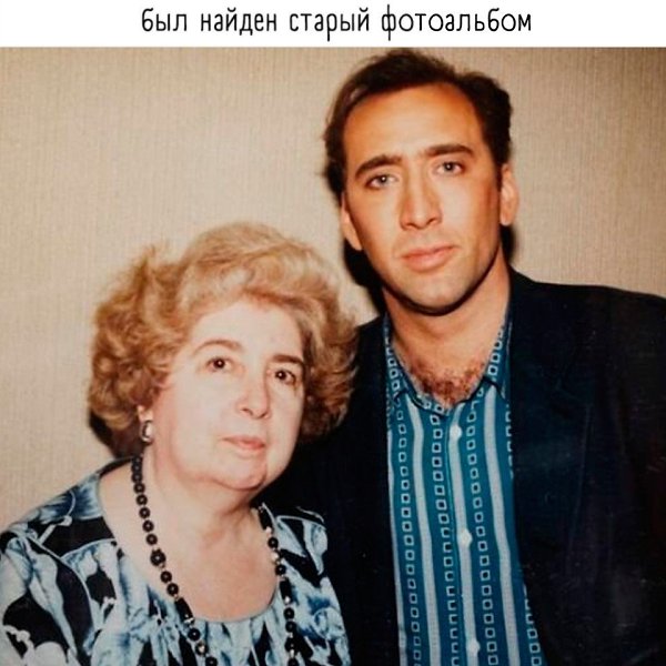    - 2
