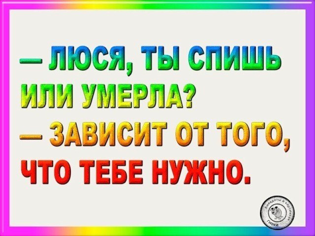   ! - 7  2020  12:10
