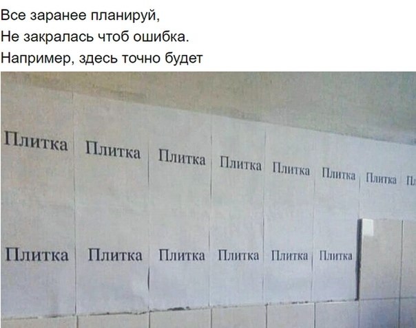     ! - 10