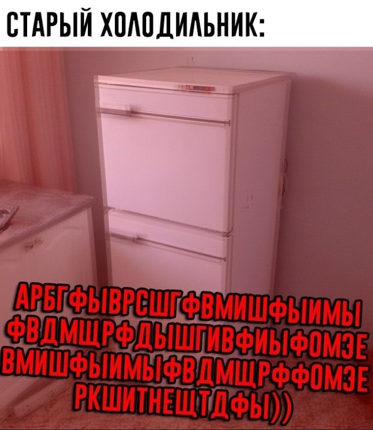   - 3