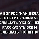 ���� El, ������ - ��������� 19 ����� 2020 � ������ ������ ��������