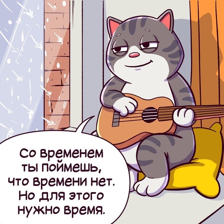    !  ! - 3