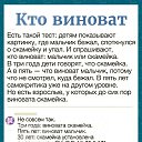  , , 50  -  8  2020    