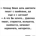 ���� ���������, ������, 71 ��� - ��������� 26 ���� 2020 � ������ ������ ��������