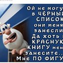 ���� ������, ������������ - ��������� 18 ����� 2020 � ������ ������ ��������