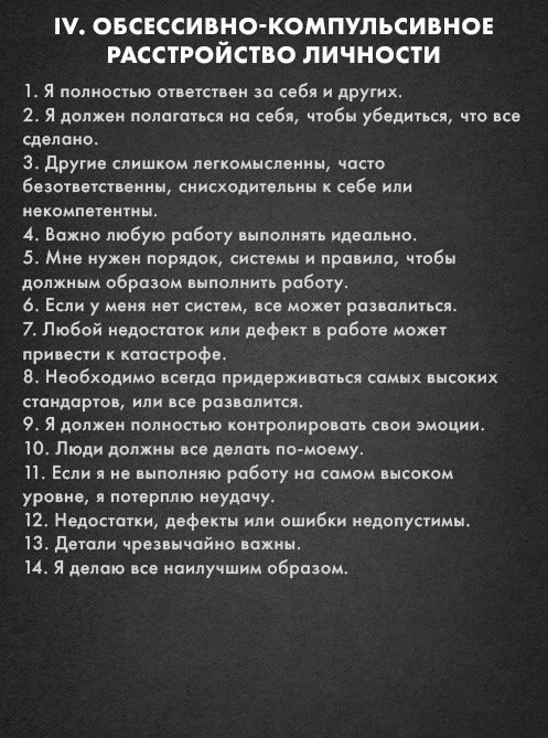        .  ,  ,     ... - 4