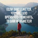 ���� ��������, ����� - ��������� 20 ������ 2020 � ������ ������ ��������