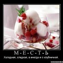 ���� ��������, ������ - ��������� 9 ���� 2020 � ������ �������� �����