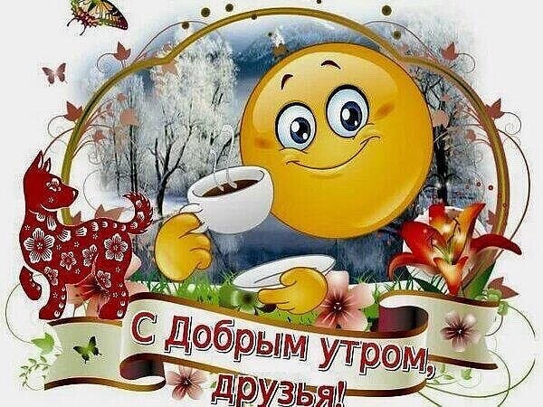   ,    . - 29  2020  22:39