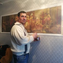 �����, ������, 52 ����