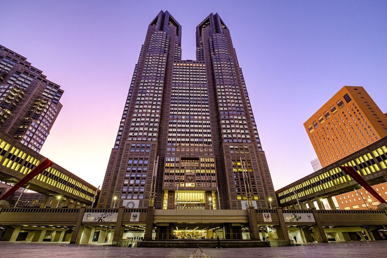 Tokyo Metropolitan Government Building