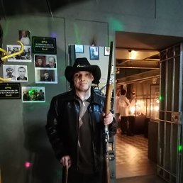 ����, �����-���������, 36 ���