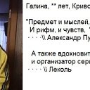 ���� ������, ��������� - ��������� 7 ���� 2020 � ������ ������ ��������