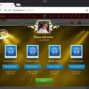 ���� �������, ������, 55 ��� - ��������� 15 ������ 2020 � ������ ������������� "��������" �����������