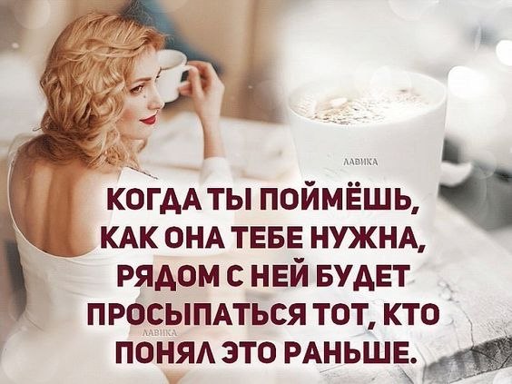  - 29  2020  16:04