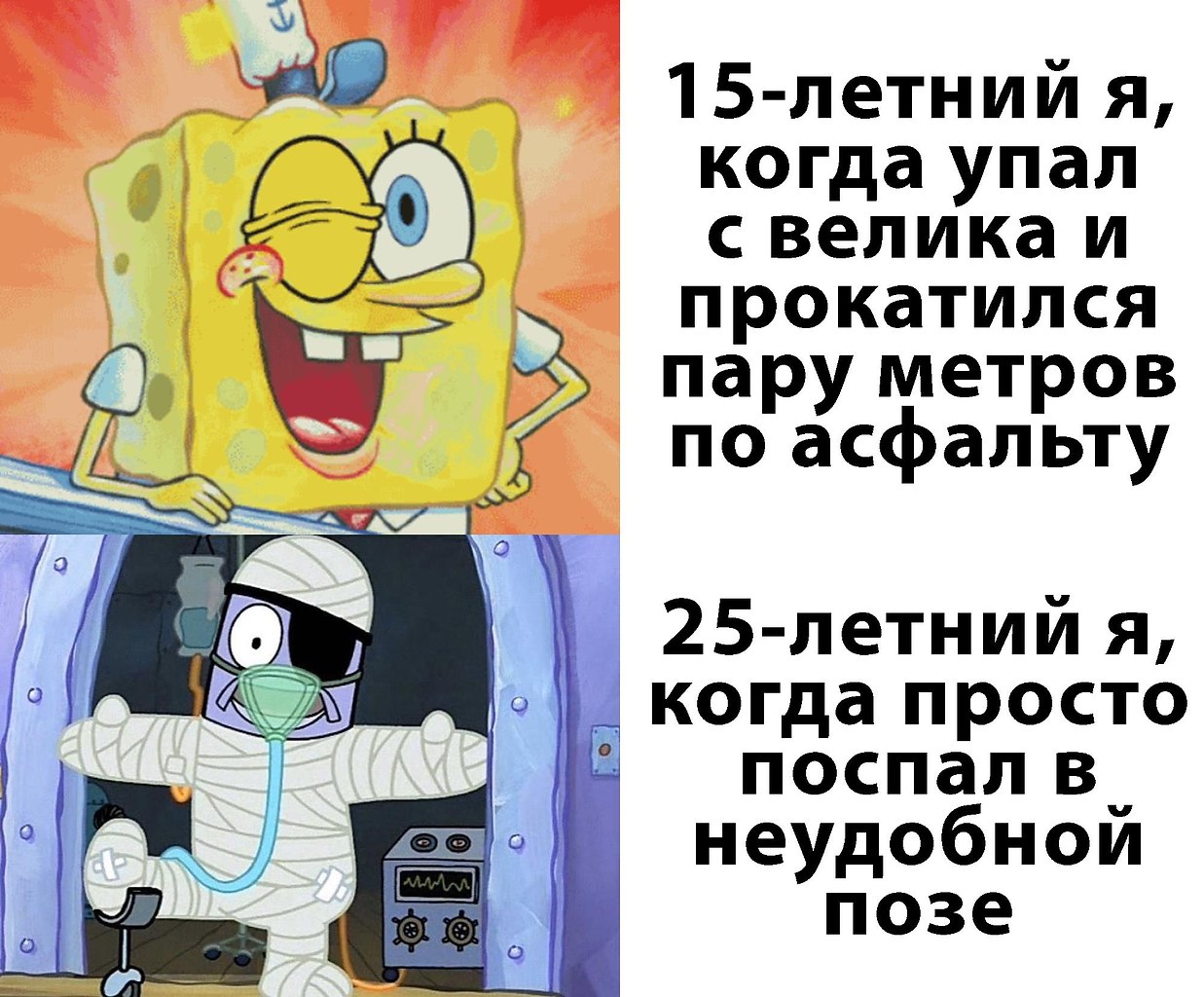 " ר  " - 20  2020  14:52