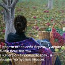 ���� �����, ������ - ��������� 1 ������� 2020 � ������ ���� ����������