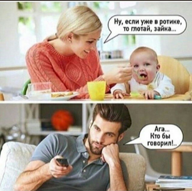 - - 25  2020  16:49