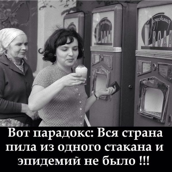 Сынулю заботливые родители тщательно оберегают от микробов. Посуду его стерилизуют, пьет сын только ...