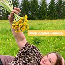  Olga,  -  27  2020    