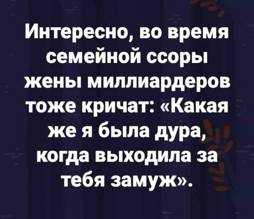  - 11  2020  18:36
