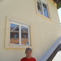 �������, ������, 41 ���