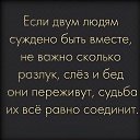 ���� ������, ������, 47 ��� - ��������� 6 ����� 2020