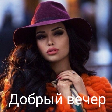  ,    . - 7  2020  19:26 - 2