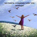 ���� ���, ��������, 54 ���� - ��������� 6 ��� 2020