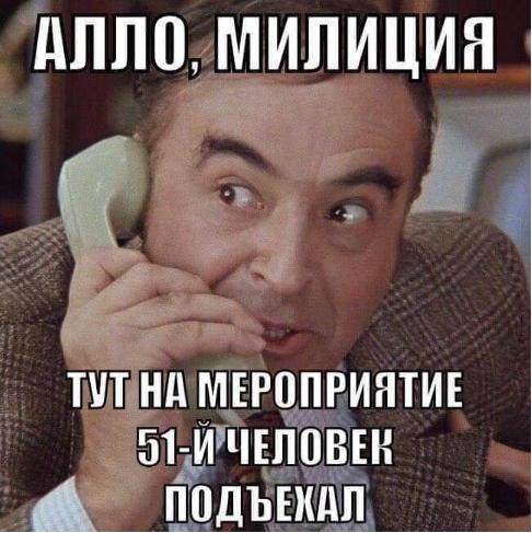 Mad Hatter. - 25  2020  11:45