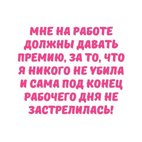   ! - 15  2020  00:36