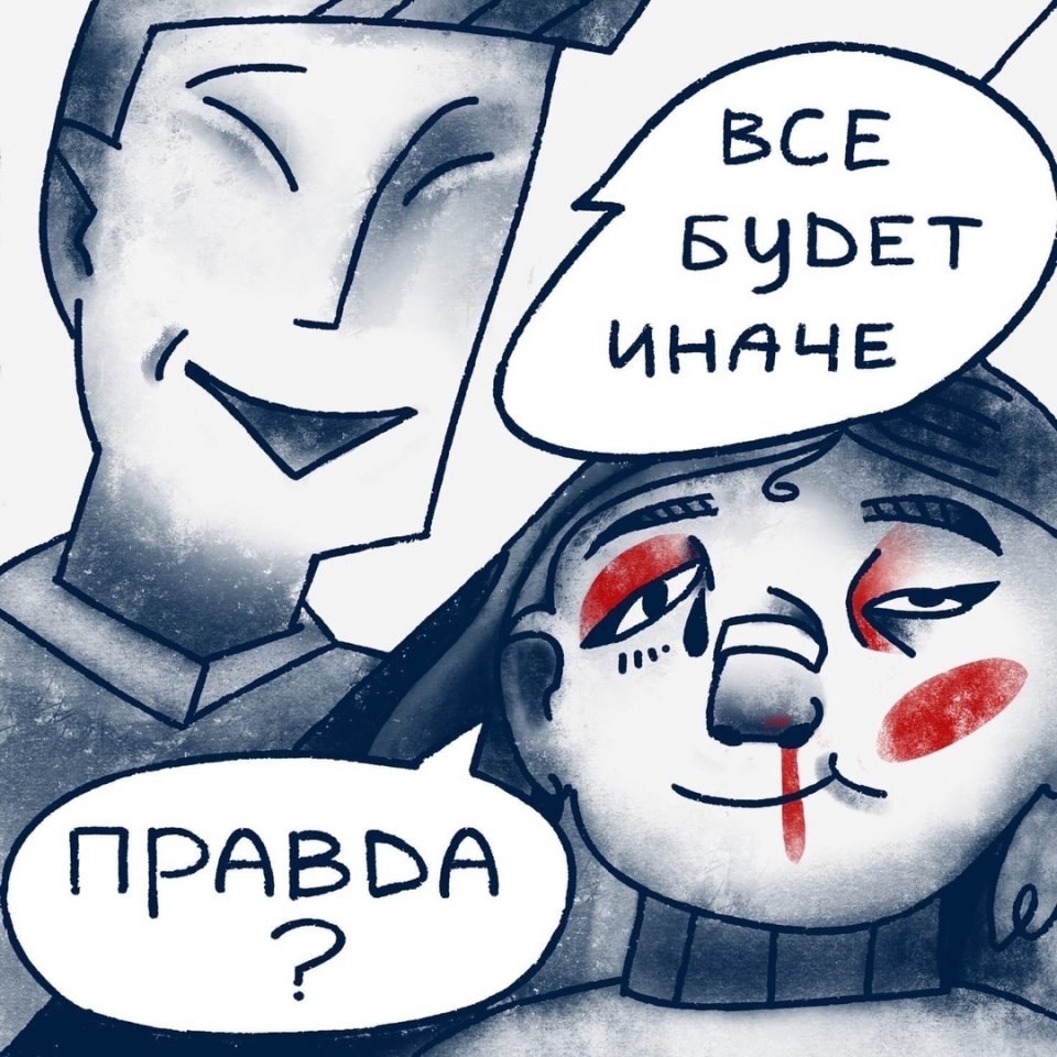      ..     - 6