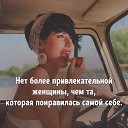  ,  , 35  -  6  2020    