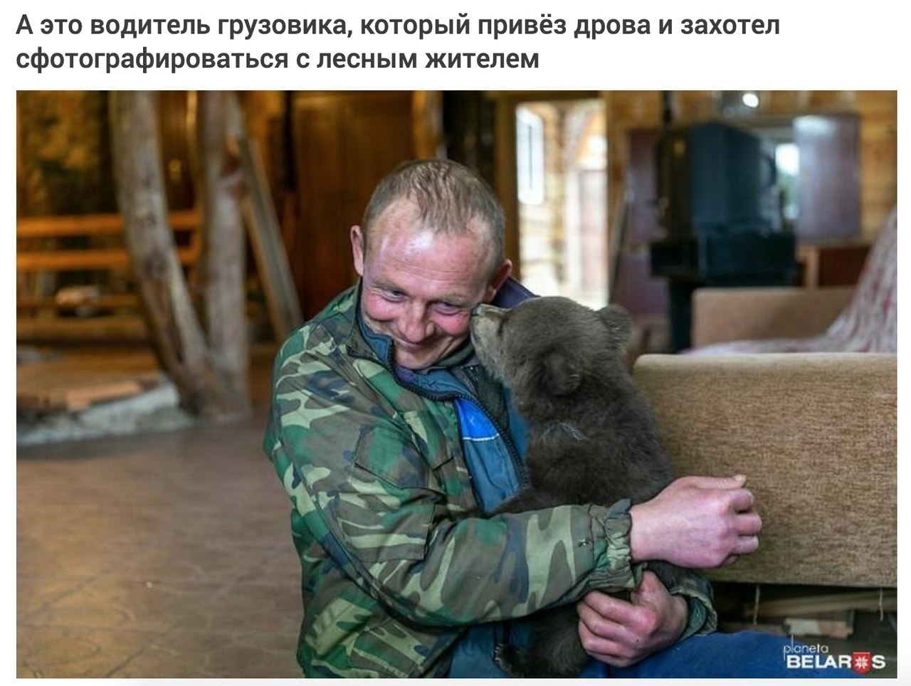     . - 5
