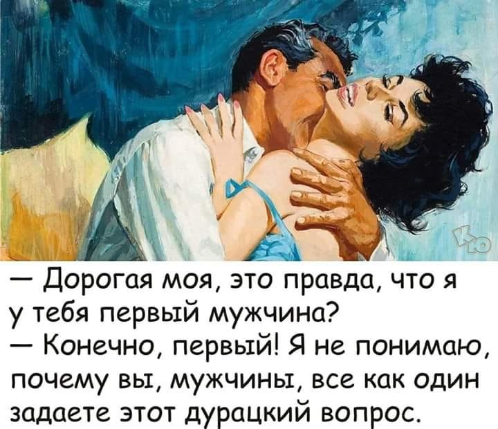  - 9  2020  23:11