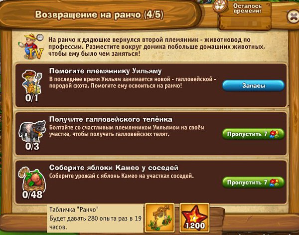  - 21  2020  20:21