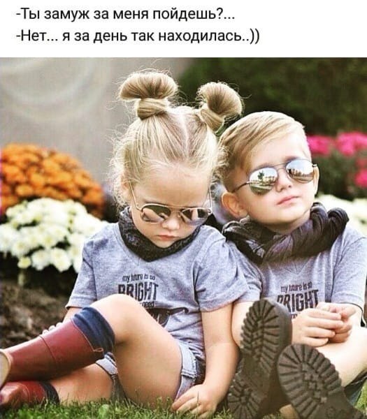 ������ - 12 ������� 2020 � 11:17