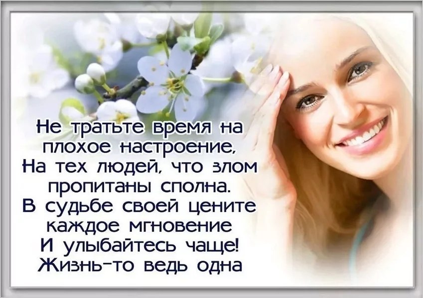 ����������� � ���������, �������� �� ������ ����. - 12 ������ 2020 � 21:56