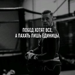 ���� �������, ������, 46 ��� - ��������� 14 ������� 2020