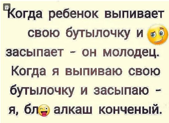 �������� - 12 ���� 2020 � 10:14