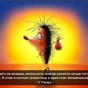 ���� �������, ���������, 47 ��� - ��������� 26 ������ 2020 � ������ ������ ��������
