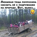    , - -  13  2020    