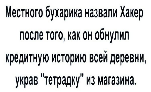 ☆ ☆ - 22  2020  19:05