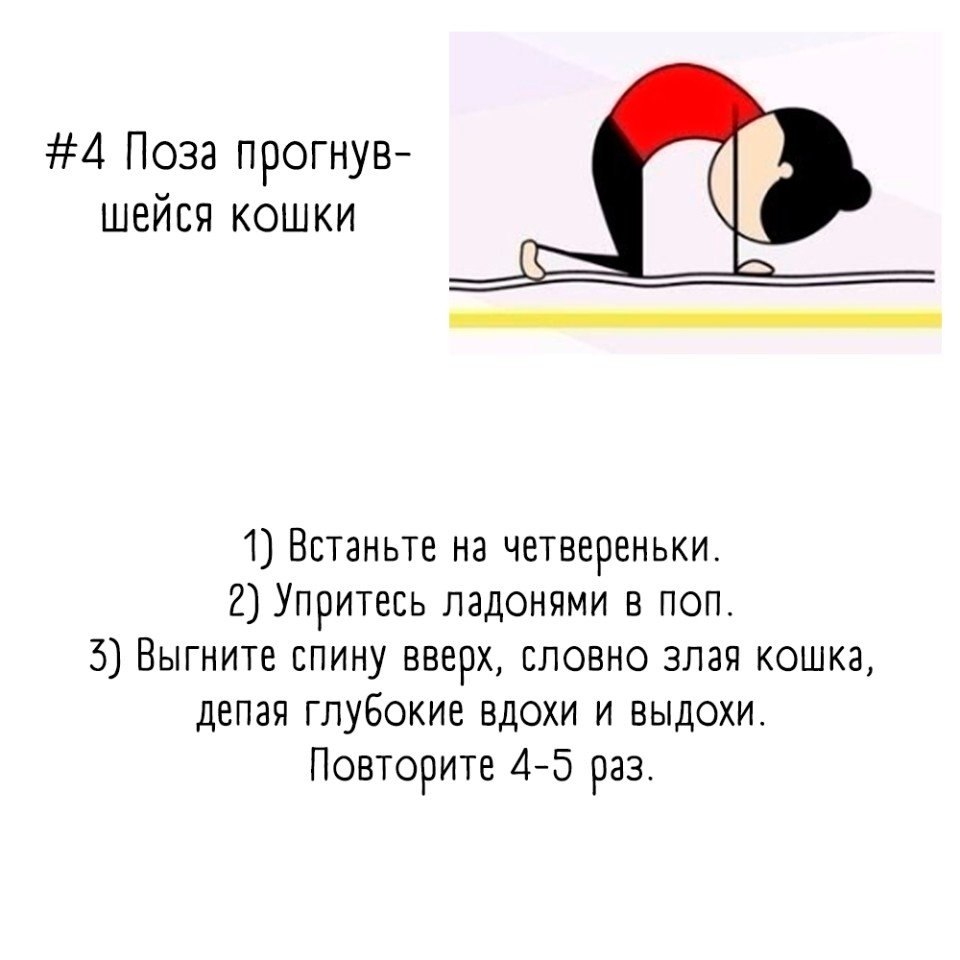    .     - 4