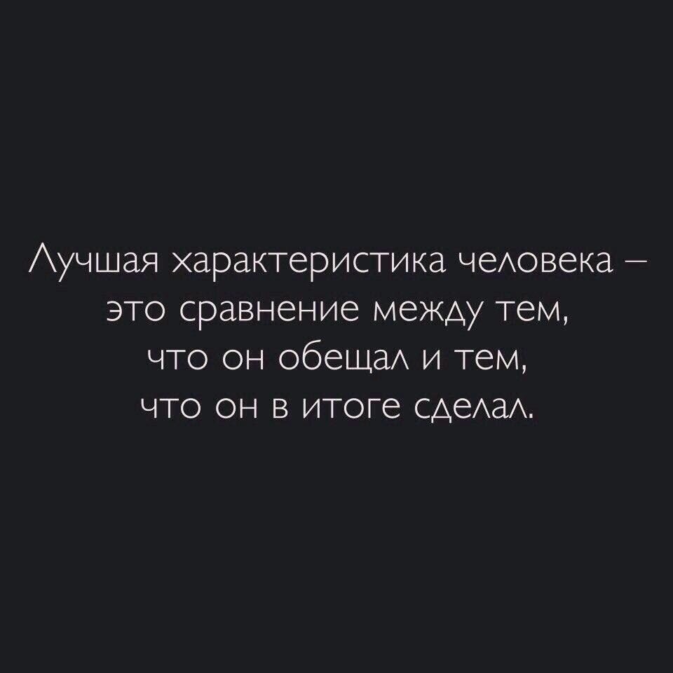   . . . - 17  2020  18:59