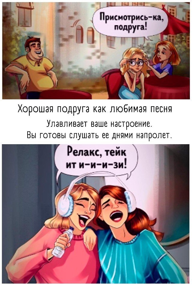 :   -  .. - 4