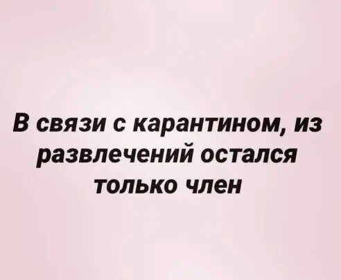 ***Victoria Viktorovna*** - 19  2020  07:45