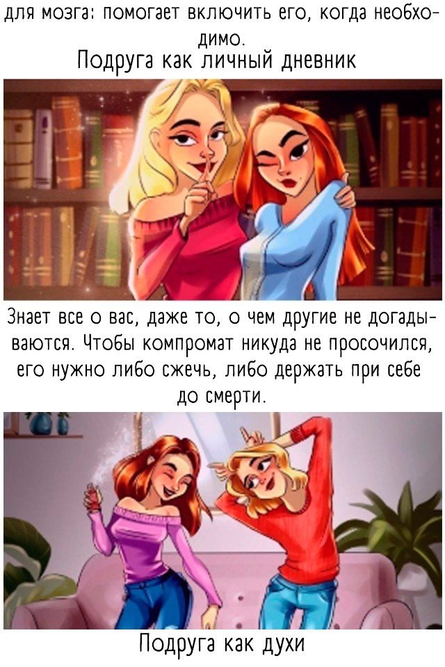 :   -  .. - 2