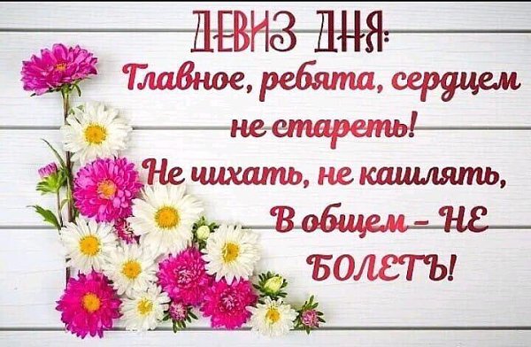   ! - 5  2020  10:43